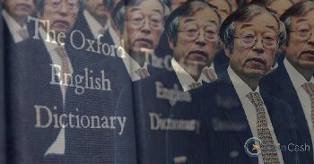 Satoshi bekerült az Oxford szótárba